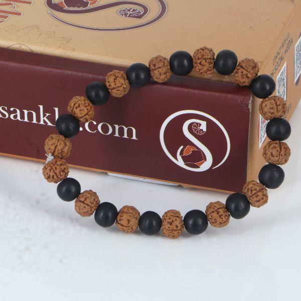 Karugli & Rudraksha  Bracelet