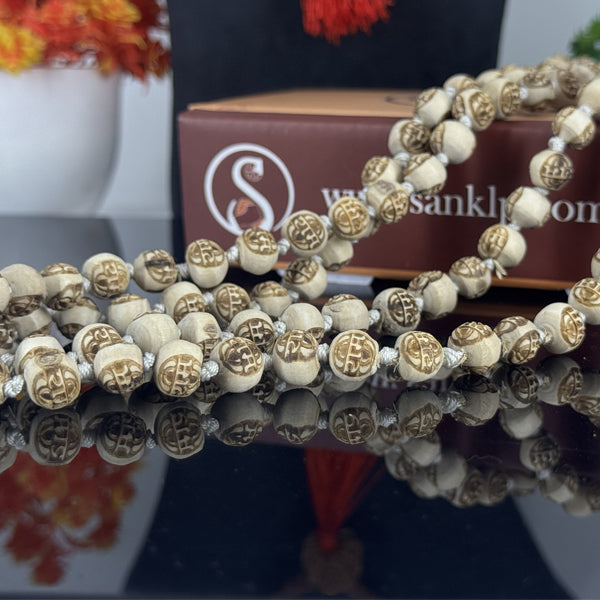 "Premium Ram Naam Tulsi Mala made with sacred Tulsi beads for devotion, spirituality, and traditional elegance."