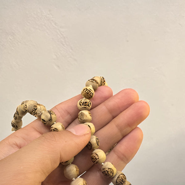 "Premium Ram Naam Tulsi Mala made with sacred Tulsi beads for devotion, spirituality, and traditional elegance."